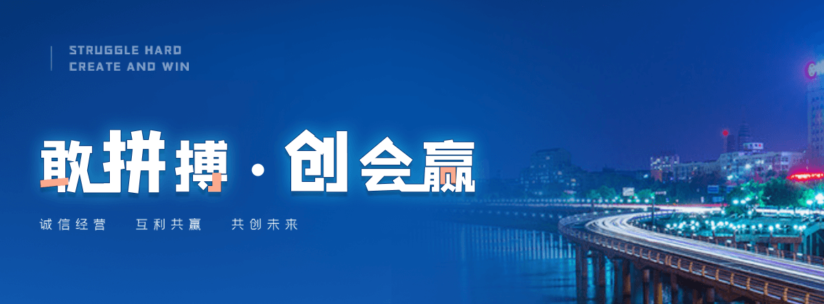 枣庄膜结构停车棚哪家好